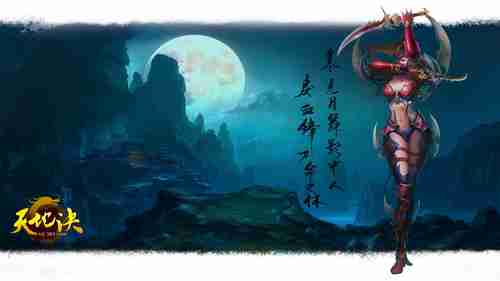 《天地劫：幽城再临》手游终极测试时间定档1月27日，激战即将开启！