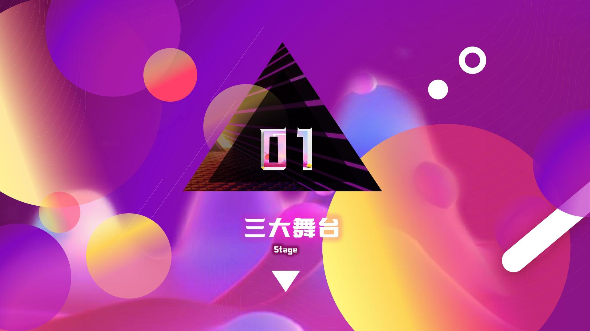 海创传媒文化完成重点文化项目阶段性成果发布